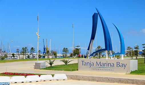 City Center Tanger Buitenkant foto